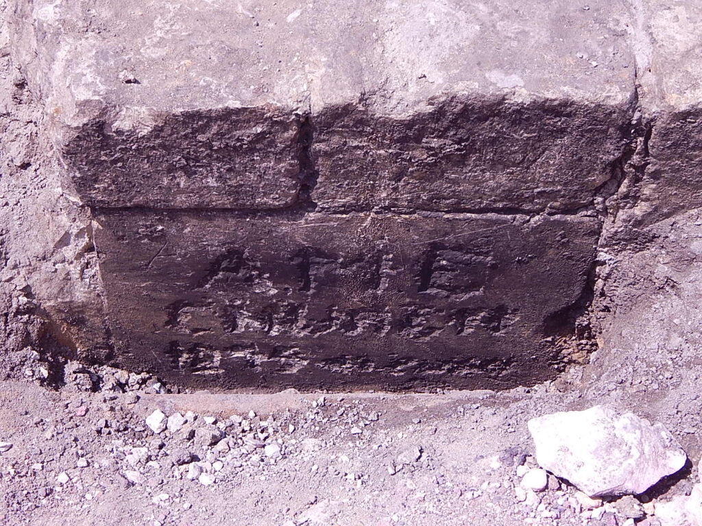 close-up view of original cornerstone of the original St. James African Methodist Episcopal (AME) Church